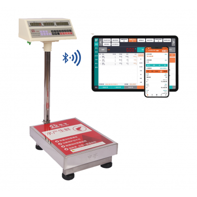 藍牙批發(fā)秤